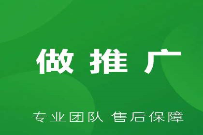 信息流开户返点攻略：实战案例教你如何选择高返点平台