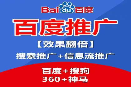 信息流竞价案例：如何成功提升广告效果